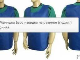 Манишка Барс накидка на резинке (подкл. ) синяя