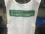 Накидки агитационные - продажа и изготовление от производит - фото 3