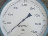 Манометр МТП-100, МП3-У, ЭКМ-1У, ДМ2005, Вэ-16рб, МП5 и др. - фото 1