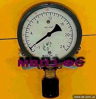 Мановакуумметр МВПЗ-ФС
