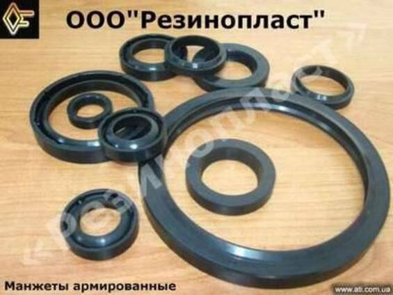 Манжеты резиновые армированные в сборе. РТИ