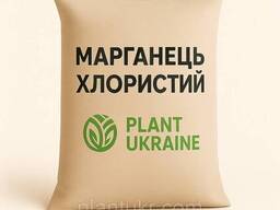 Марганець (II) хлорид тетрагідрат ЧДА