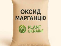 Марганец (IV) оксид ч (Диоксид марганца, MnO₂) фасовка 1 кг