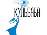 Маркетолог на удаленке - фото 1