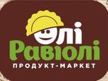 Маркетолог на удаленке - фото 3