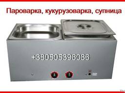 Мармит, хот-дог, кукурузоварка, супница, пароварка