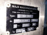 Машина для зняття білої плівки жилки з м'яса Maja evm 3000 - фото 2