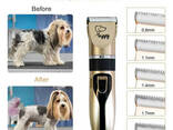 Машинка триммер для стрижки животных собак / котов на аккумуляторе с набором насадок Puppy - фото 1