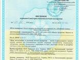 Маска медицинская детская Швейный Альянс S голубая сертифицированная трехслойная 100 шт. ..