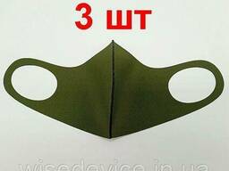 Маска многоразовая защитная Питта (Pitta) L хаки 3шт (Pt-1-L-Kh-3)