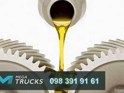 Масла та автохімія для ватажівок та автобусів