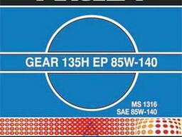 Масло Akcela CASE GAER 135H EP SAE 85W-140 трансмиссионное