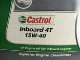 Масло Castrol Inboard 4T 15w40 - фото 1