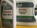 Масло Castrol Inboard 4T 15w40 - фото 4