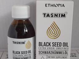 Масло чорного кмину - натуральна підтримка імунітету та здоров'я