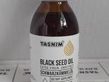 Масло чорного кмину - натуральна підтримка імунітету та здоров'я - фото 1