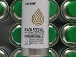 Масло чорного кмину - натуральна підтримка імунітету та здоров'я - фото 3