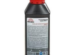 Масло для пильних ланцюгів Vitals Mineral, 0,5л