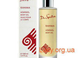 Масло для тела Rahima Dr. Spiller, 100 мл