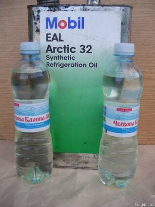 Масло холодильное синтетическое Mobil EAL Arctic 32