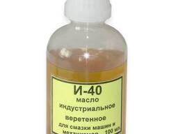 Масло индустриальное гидравлическое И-40А