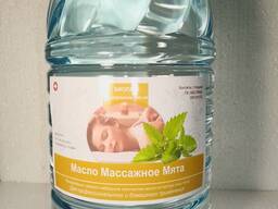 Масло массажное арома Мята 5л