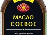 Масло подсолнечное не рафинированное - фото 3