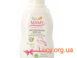 Масло против растяжек – Natura House Cucciolo Mamy Oil –. ..