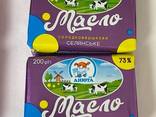 Масло солодковершковое 82,5% ЭКСТРА ТМ АНЮТА - фото 1