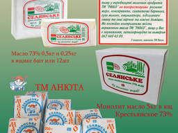 Масло солодковершковое 82,5% ЭКСТРА ТМ АНЮТА