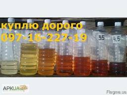 Масло трансформаторное