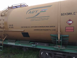 Масло трансформаторное Т-1500