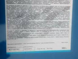 Масло трансформаторное Т-1500 Gazpromneft (бочка 200л)