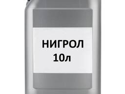 Масло трансмісійне Нігрол GL-1 кан. 10л