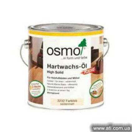 Масло воск Осмо (Osmo) цена,продажа Киев.