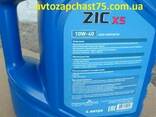 Масло Zic 10w-40 - фото 1