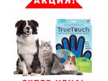 Массажная перчатка для собак true touch, Перчатка для вычесывания кошек и собак и. .. - фото 1