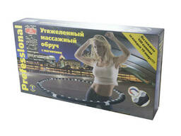 Массажный обруч Elite - Massaging Hoop Exerciser