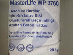 MasterLife WP 3760 повышающая водонепроницаемость добавка