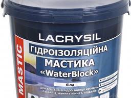 Мастика гидроизоляционная акриловая суперэластичная Lacrysil 12 кг
