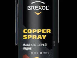 Мастило мідне, спрей, Cooper Spray 500 ml (виробник Brexol)