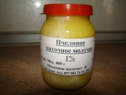 Маточное молочко