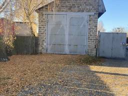 Майновий комплекс