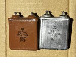 МБГЧ-1-500В-0,5мкФ
