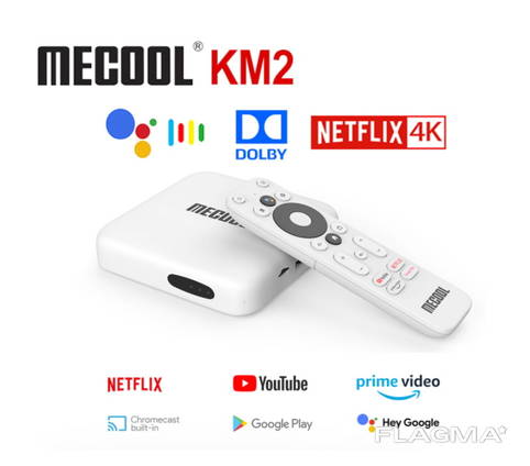 MECOOL KM2 Amlogic S905X2 Netflix AndroidTV 10 Смарт ТВ приставка