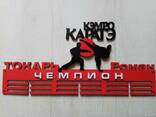Медальница Karate - фото 3