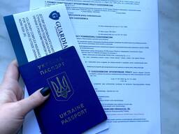 Медична страховка для виїзду за кордон