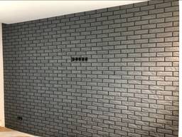 Мех Покраска стен потолков в стиле Лофт градиентная покраска