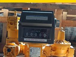 Механический расходометр МА-7. Новый.