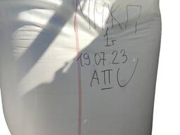 Мел ММЖП у бегах по 1000 кг